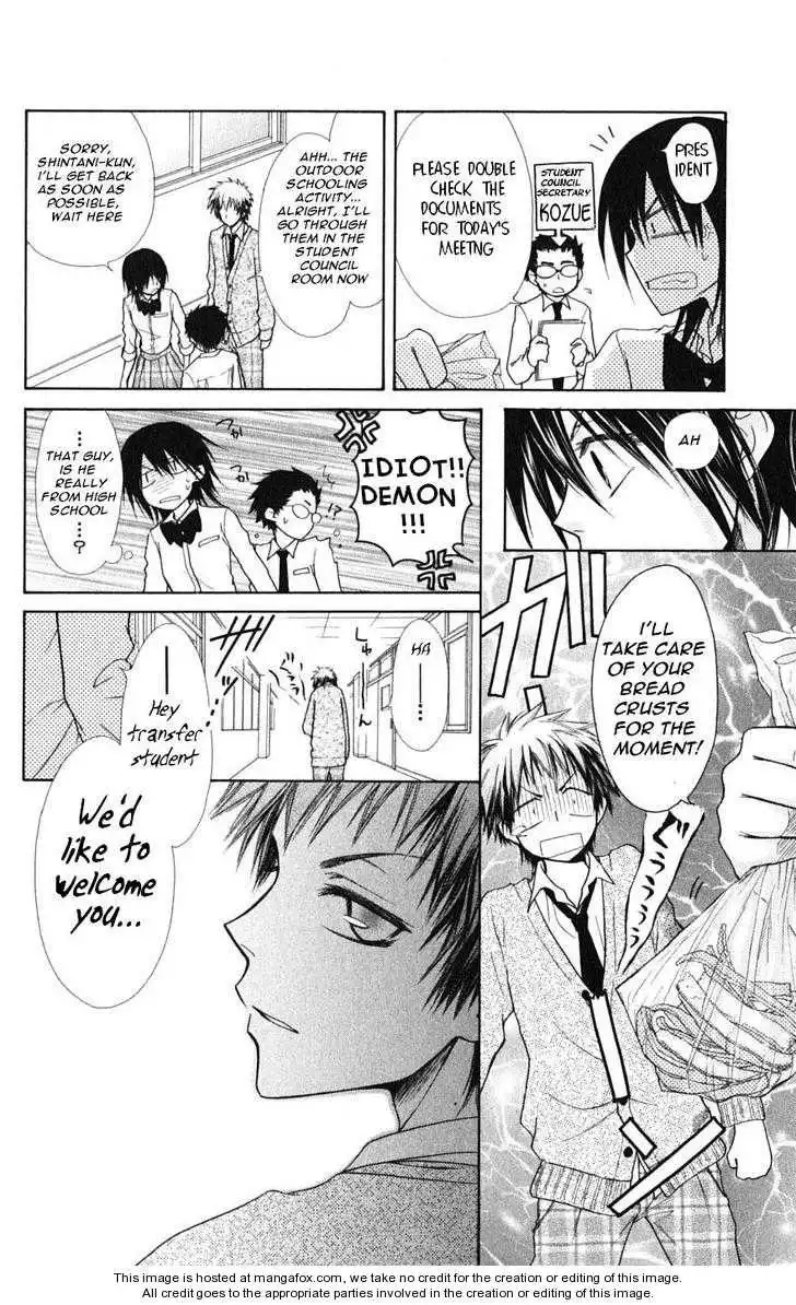 Kaichou Wa Maid-sama! Chapter 26 16